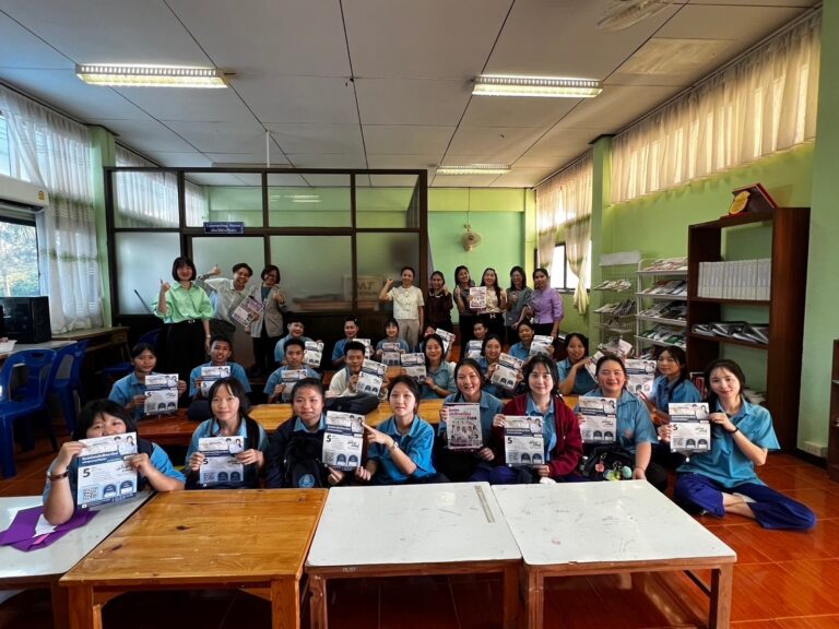 ออกประชาสัมพันธ์รับสมัครนักศึกษาใหม่ ประจำปีการศึกษา 2568