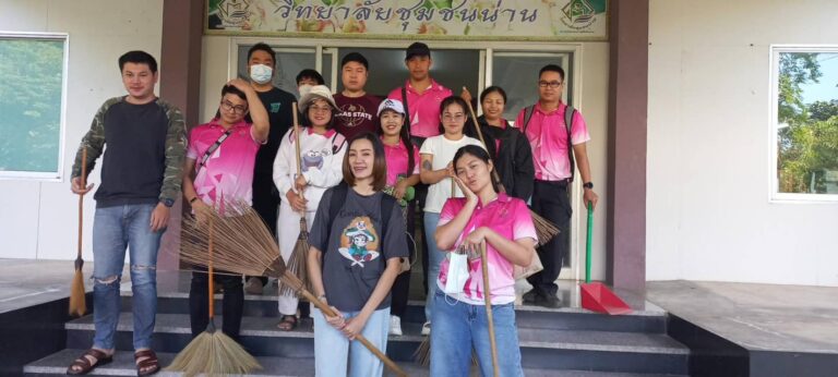 จิตอาสาพัฒนาวัดดอนมูล ตำบลดู่ใต้ อำเภอเมืองน่าน จังหวัดน่านในรายวิชาชุมชนแห่งความยั่งยืน