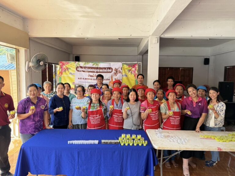 วิทยาลัยชุมชนน่าน ได้รับเชิญให้ไปเป็นวิทยากรการแปรรูปมะแขว่น ให้กลุ่มสตรีบ้านน้ำไคร้