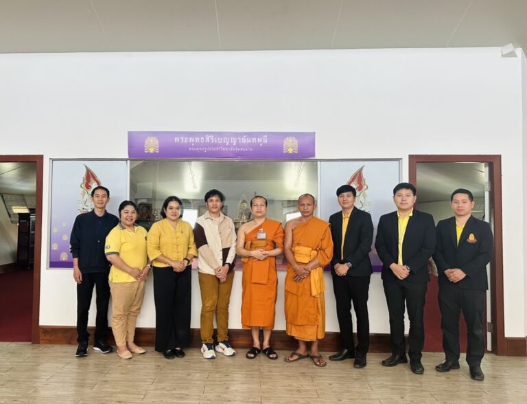วิทยาลัยสงฆ์นครน่าน เฉลิมพระเกียรติฯ ร่วมกับ วิทยาลัยชุมชนน่าน หารือแนวทางการทำบันทึกความร่วมมือ MOU เพื่อต่อยอดการศึกษาหลักสูตร รัฐประศาสนศาสตร์
