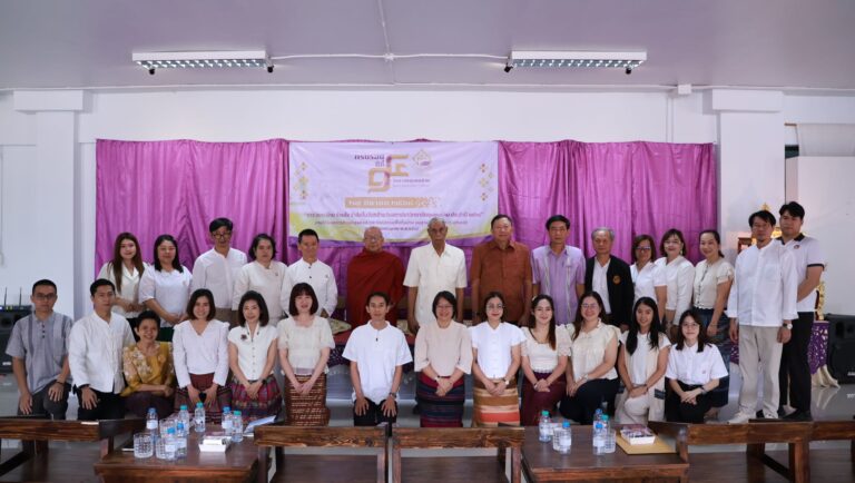 วิทยาลัยชุมชนน่าน จัดกิจกรรมทำบุญรำลึกในวันคล้ายวันสถาปนาวิทยาลัยชุมชนน่าน ครบรอบ 14 ปี