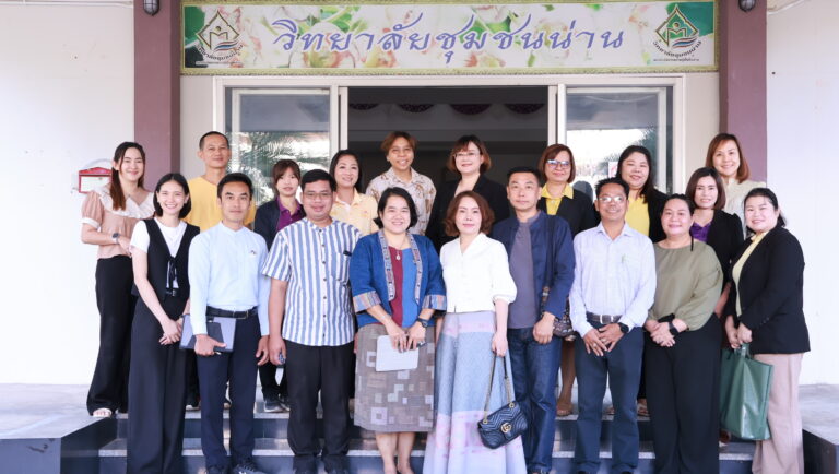 วิทยาลัยชุมชนน่าน จัดโครงการการพัฒนาหลักสูตร ครั้งที่ 1 โดยมีวัตถุประสงค์เพื่อพัฒนาและปรับปรุงหลักสูตรฝึกอบรมและบริการวิชาการ ตามความต้องการของชุมชน