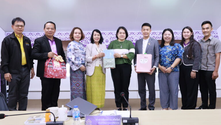 วิทยาลัยชุมชนน่าน จัดการประชุมคณะอนุกรรมการวิชาการ ครั้งที่ 3 ประจำปี 2568