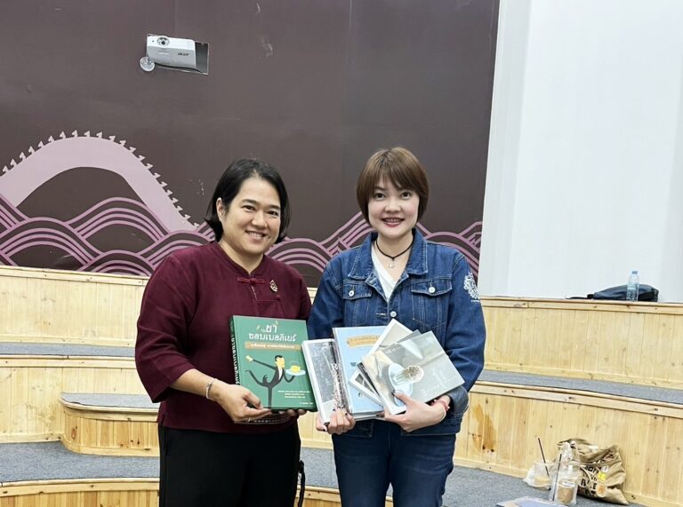 วิทยาลัยชุมชนน่าน ได้รับเกียรติจากคุณนันท์นิชา หาญระพีพงษ์ ผู้ก่อตั้งสำนักพิมพ์ BABYMoNSTER มอบหนังสือให้กับห้องสมุดวิทยาลัยชุมชนน่าน