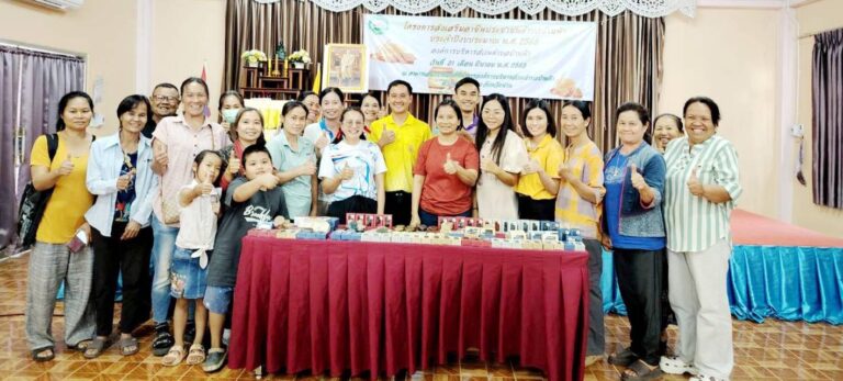 วิทยาลัยชุมชนน่าน เป็นวิทยากรให้ความรู้ในโครงการส่งเสริมอาชีพประชาชนตำบลบ้านฟ้า จัดโดยองค์การบริหารส่วนตำบลบ้านฟ้า อำเภอบ้านหลวง จังหวัดน่าน
