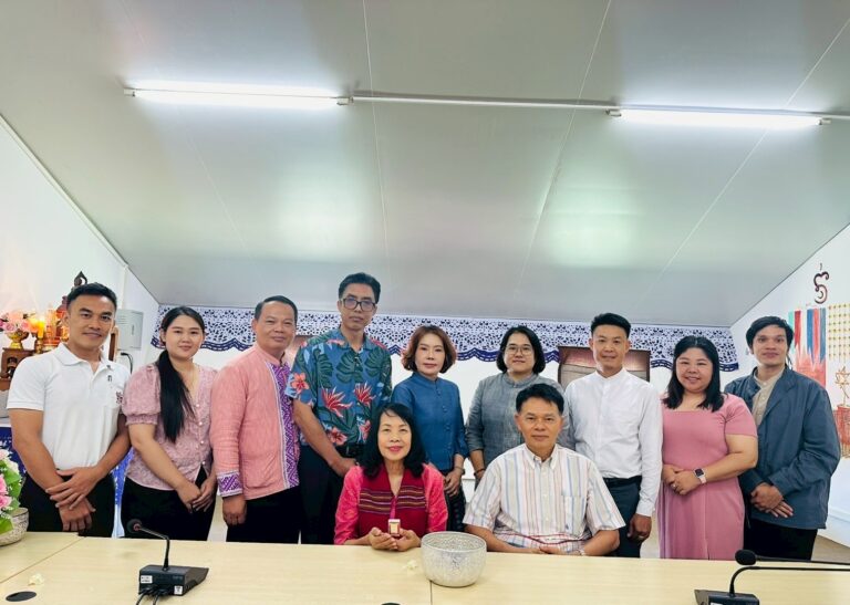 วิทยาลัยชุมชนน่าน จัดการประชุมอนุกรรมการวิชาการ ครั้งที่ 4/2568