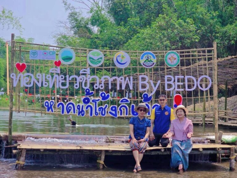 วิทยาลัยชุมชนน่าน เข้าร่วมพิธีเปิดและร่วมกิจกรรม การท่องเที่ยวชีวภาพ “แอ่วน้ำมวบม่วนสะหลี ชมวิถีปี๋ใหม่เมืองสันติสุข”