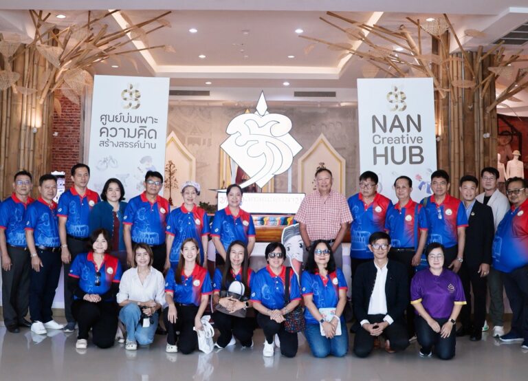 วิทยาลัยชุมชนน่าน ต้อนรับคณะศึกษาดูงาน จากวิทยาลัยชุมชนอุทัยธานี ในการแลกเปลี่ยนเรียนรู้นโยบายและทิศทางการขับเคลื่อนวิทยาลัยชุมชน