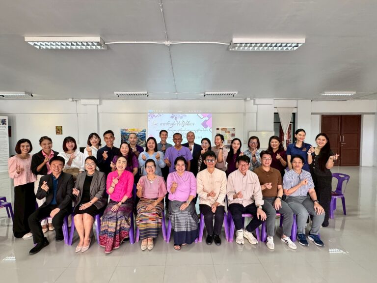 วิทยาลัยชุมชนน่าน จัดประชุมเชิงปฏิบัติการพัฒนาศักยภาพครูผู้สอนประจำและครูผู้สอนพิเศษวิทยาลัยชุมชนน่าน