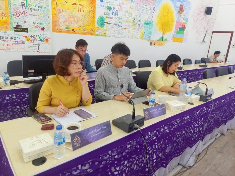 วิทยาลัยชุมชนน่าน จัดการประชุมอนุกรรมการวิชาการ ครั้งที่ 7/2568