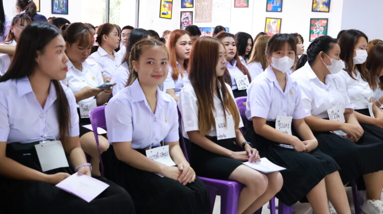 วิทยาลัยชุมชนน่าน จัดงานปฐมนิเทศนักศึกษาใหม่ ประจำปีการศึกษา 2568
