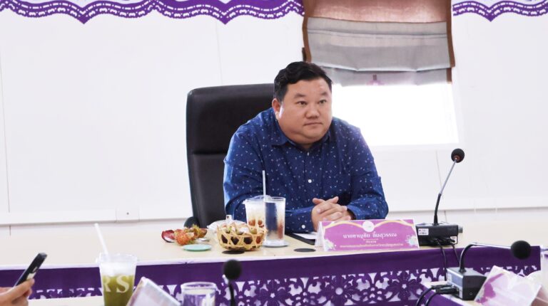วิทยาลัยชุมชนน่าน จัดการประชุมคณะกรรมการส่งเสริมกิจการวิทยาลัยชุมชนน่าน ครั้งที่ 2/2568