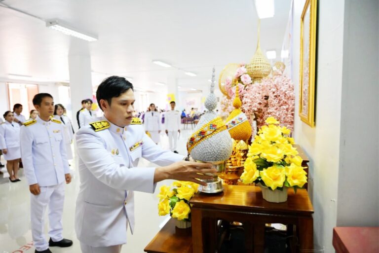 วิทยาลัยชุมชนน่าน จัดพิธีวางพานพุ่มถวายราชสักการะ พระบาทสมเด็จพระจอมเกล้าเจ้าอยู่หัว