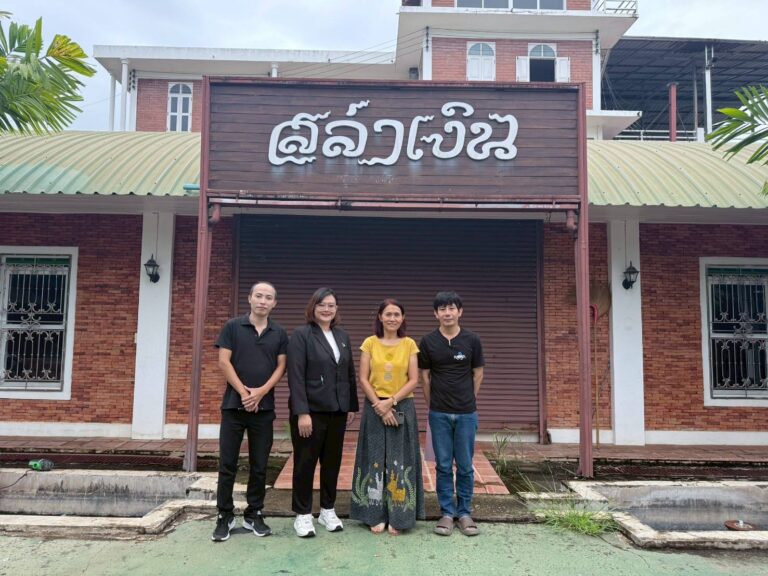 วิทยาลัยชุมชนน่าน ลงพื้นที่สถานประกอบการ เพื่อนิเทศติดตามผู้ผ่านการทดสอบมาตรฐานฝีมือแรงงาน และมอบใบรับรองผู้ผ่านการทดสอบมาตรฐานฝีมือแรงงานแห่งชาติ