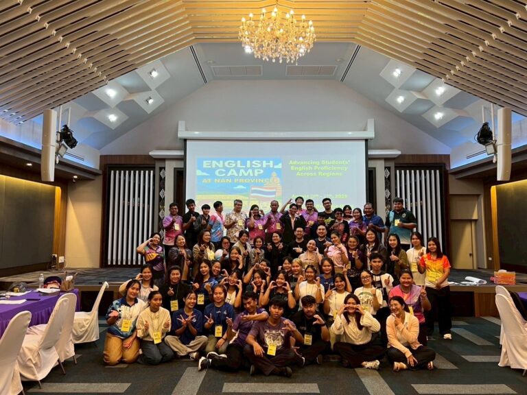 วิทยาลัยชุมชนน่าน เข้าร่วมกิจกรรมโครงการพัฒนาทักษะภาษาอังกฤษของนักศึกษาวิทยาลัยชุมชนตามภูมิภาคเพื่อยกระดับความสามารถ ทางภาษาอังกฤษ (Students’ Regional Development) ครั้งที่ 2