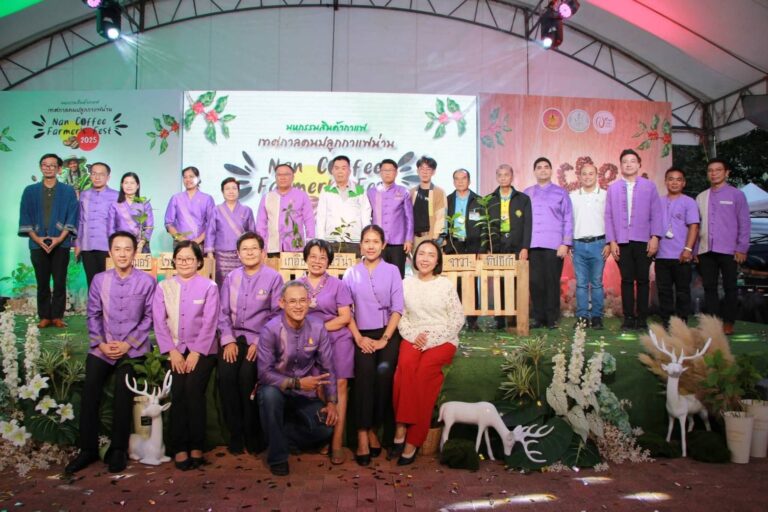วิทยาลัยชุมชนน่าน เข้าร่วมงาน “เทศกาลคนปลูกกาแฟน่าน Nan Coffee Farmer’s Fest 2025”