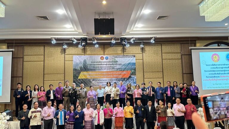 วิทยาลัยชุมชนน่าน ร่วมเป็นเกียรติในพิธีเปิดการอบรมเพื่อพัฒนาศักยภาพผู้ประกอบการด้านการท่องเที่ยวพื้นที่หมู่บ้านสกาดและหมู่บ้านสะปัน จังหวัดน่าน