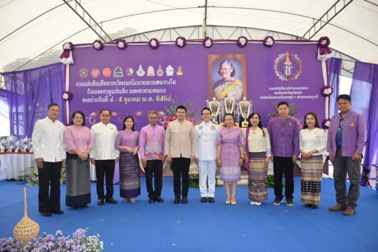 วิทยาลัยชุมชนน่าน ร่วมพิธีเปิดการแข่งขันเรือชิงถ้วยรางวัลพระราชทาน สมเด็จพระกนิษฐาธิราชเจ้า กรมสมเด็จพระเทพรัตนราชสุดาฯ สยามบรมราชกุมารี