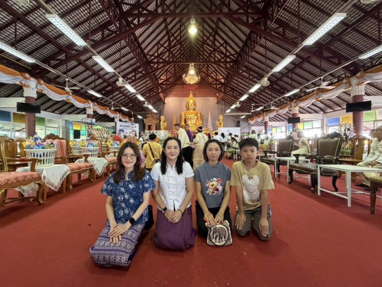 วิทยาลัยชุมชนน่าน เข้าร่วมพิธีทำบุญงานประเพณีถวายทานสลากภัต (ตานก๋วยสลาก) วัดพระธาตุแช่แห้ง พระอารามหลวง