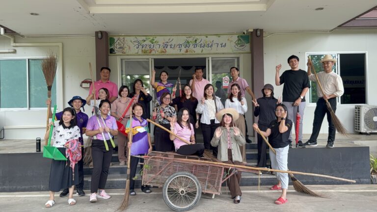 วิทยาลัยชุมชนน่าน จัดกิจกรรมวันรักต้นไม้ประจำปีของชาติ ประจำปี พ.ศ. 2568 เพื่อน้อมรำลึกถึงพระมหากรุณาธิคุณของสมเด็จพระศรีนครินทราบรมราชชนนี และเป็นการสร้างและกระตุ้นจิตสำนึกให้กับบุคลากรในหน่วยงานได้เห็นความสำคัญของการอนุรักษ์และฟื้นฟูทรัพยากรป่าไม้ของชาติ