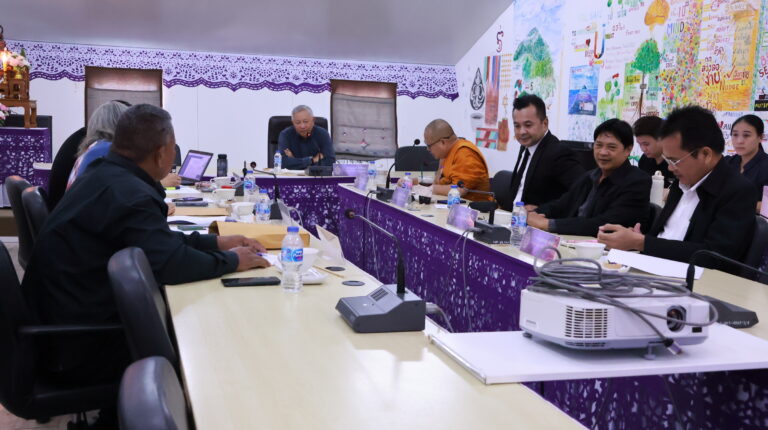 วิทยาลัยชุมชนน่าน จัดการประชุมสภาวิทยาลัยชุมชนน่าน ครั้งที่ 10 / 2568