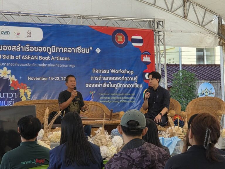 วิทยาลัยชุมชนน่าน เข้าร่วมกิจกรรม “นานา นาวา อุษาคเนย์” จัดโดยสำนักงานวัฒนธรรมจังหวัดน่าน ณ ข่วงน้อยเมืองน่าน