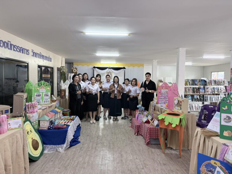 วิทยาลัยชุมชนน่าน จัดนิทรรศการแสดงผลงานการพัฒนาสื่อการเรียนรู้สำหรับเด็กปฐมวัย ในคาบเรียนสุดท้ายของรายวิชา สื่อการเรียนรู้สำหรับเด็กปฐมวัย เพื่อเปิดโอกาสให้นักศึกษาได้นำเสนอผลงานจากการลงมือปฏิบัติจริงตลอดภาคการศึกษา