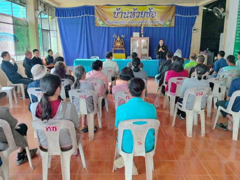 วิทยาลัยชุมชนน่าน ร่วมกับคลัสเตอร์กาแฟน่าน สำนักงานเกษตรจังหวัดน่าน สำนักงานเกษตรอำเภอแม่จริม ดำเนินโครงการพัฒนาผลิตภัณฑ์ชุมชนเครือข่ายกาแฟวิทยาลัยชุมชนน่าน กิจกรรมสำรวจและวิเคราะห์ชุนชนกาแฟ