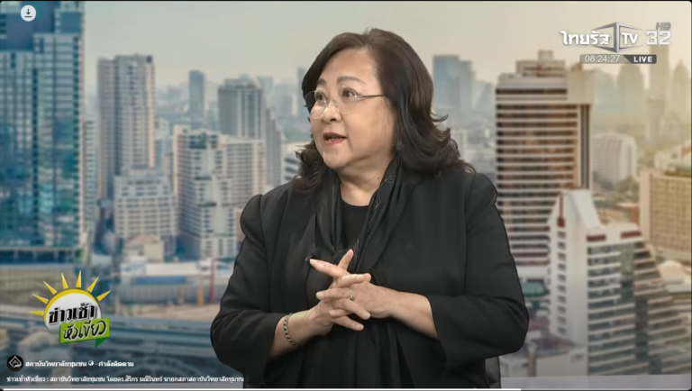 ข่าวเช้าหัวเขียว : สถาบันวิทยาลัยชุมชน โดยดร.สิริกร มณีรินทร์ นายกสภาสถาบันวิทยาลัยชุมชน