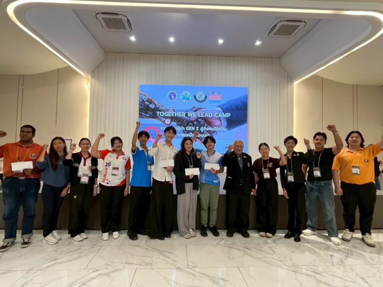 วิทยาลัยชุมชนน่าน ได้นำตัวแทนนักศึกษาเข้าร่วมโครงการพัฒนาสถาบันอุดมศึกษาปลอดบุหรี่ ภายใต้กิจกรรม “Together We Lead Camp : รวมพลังผู้นำ Gen Z สู่สังคมไร้ควัน”