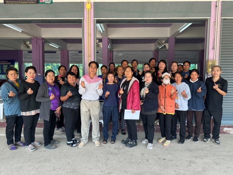 วิทยาลัยชุมชนน่าน จัดกิจกรรมประชุมเชิงปฏิบัติการจัดทำแผนพัฒนาศักยภาพรายบุคคลเพื่อเตรียมความพร้อมเข้าสู่วัยผู้สูงอายุ ภายใต้โครงการ Smart Elderly เส้นทางสู่การเป็นผู้สูงอายุอย่างมีคุณภาพ