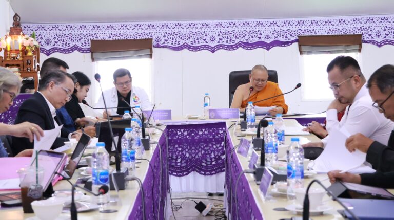 วิทยาลัยชุมชนน่าน จัดประชุมสภาวิทยาลัยชุมน่าน ครั้งที่ 2/2569 โดยเป็นการจัดประชุมครั้งแรก หลังจากมีประกาศแต่งตั้งคณะกรรมการสภาวิทยาลัยชุมน่านชุดใหม่