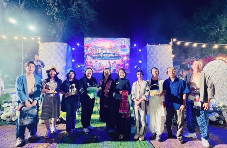 วิทยาลัยชุมชนน่าน เข้าร่วมงานนิทรรศการ “นันทสิปปะสร้างสรรค์ 2026”