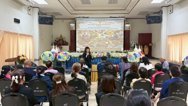 วิทยาลัยชุมชนน่าน จัดโครงการศูนย์ความรู้กินได้เพื่อการเรียนรู้ตลอดชีวิต กิจกรรมที่ 2 กิจกรรมส่งเสริมการเรียนรู้ตลอดชีวิต กิจกรรมถอดองค์ความรู้น่านเมืองสร้างสรรค์ของยูเนสโก (The Creative Cities Network : UCCN) ณ อำเภอเชียงกลาง จังหวัดน่าน