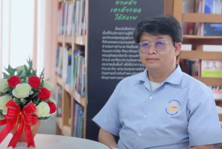 ความประทับใจของนักศึกษาในการเรียนสาขาวิชาสาธารณสุขชุมชน วิทยาลัยชุมชนน่าน (คนที่ 2)