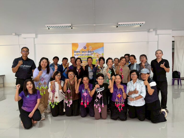 วิทยาลัยชุมชนน่าน จัดโครงการ Smart Elderly เส้นทางเตรียมพร้อมการเป็นผู้สูงอายุอย่างมีคุณภาพ กิจกรรมอบรมเชิงปฏิบัติการหลักสูตรด้านการเตรียมความพร้อมเพื่อให้เป็นผู้สูงอายุยุคใหม่ที่มีคุณภาพ (Smart elderly)