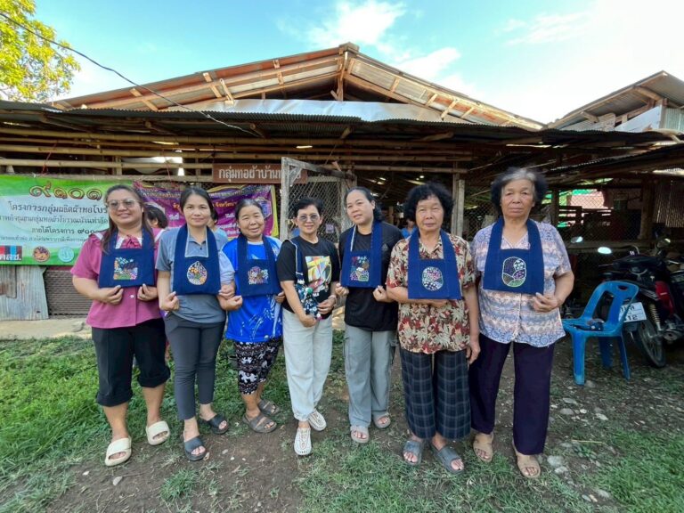 วิทยาลัยชุมชนน่าน ลงพื้นที่จัดกิจกรรมสุดสร้างสรรค์ จาก “เศษผ้า” สู่ “งานศิลป์” สร้างรายได้ ภายใต้โครงการยกระดับผลิตภัณฑ์ผ้าย้อมสีธรรมชาติ ณ ตำบลแงง อำเภอปัว จังหวัดน่าน